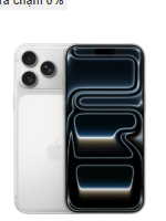 iPhone 17 Pro 512GB